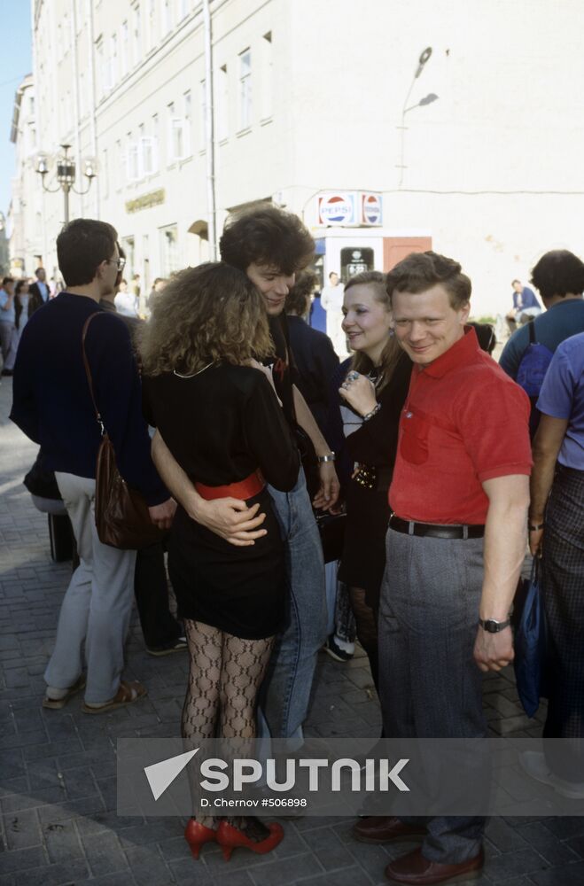 Young people in love. Moscow