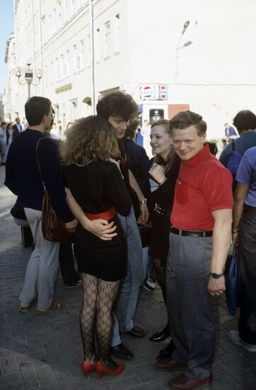 Young people in love. Moscow