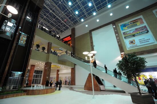 Golden Babylon - Rostokino mall