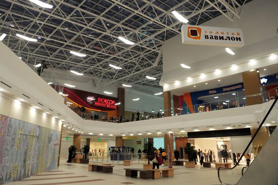Golden Babylon - Rostokino mall