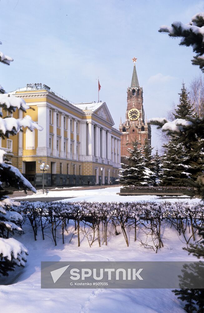 Kremlin Administrative Building