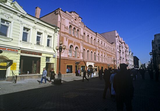 Old Arbat Street in Moscow