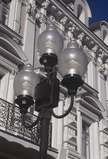 Street lamp on Arbat Street