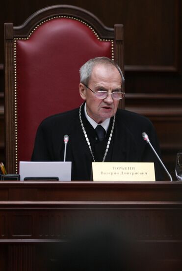 Russian Constitutional Court. Ruling