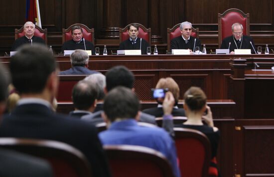 Russian Constitutional Court rules out death penalty