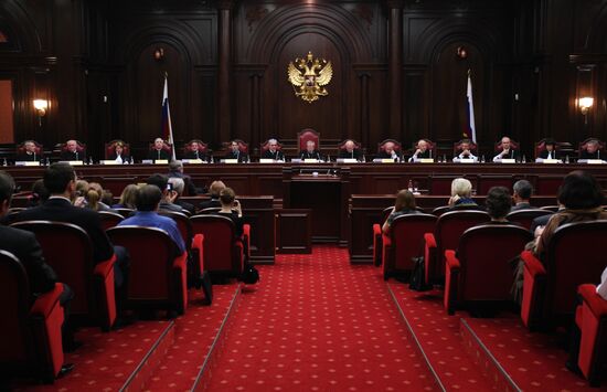 Russian Constitutional Court. Ruling