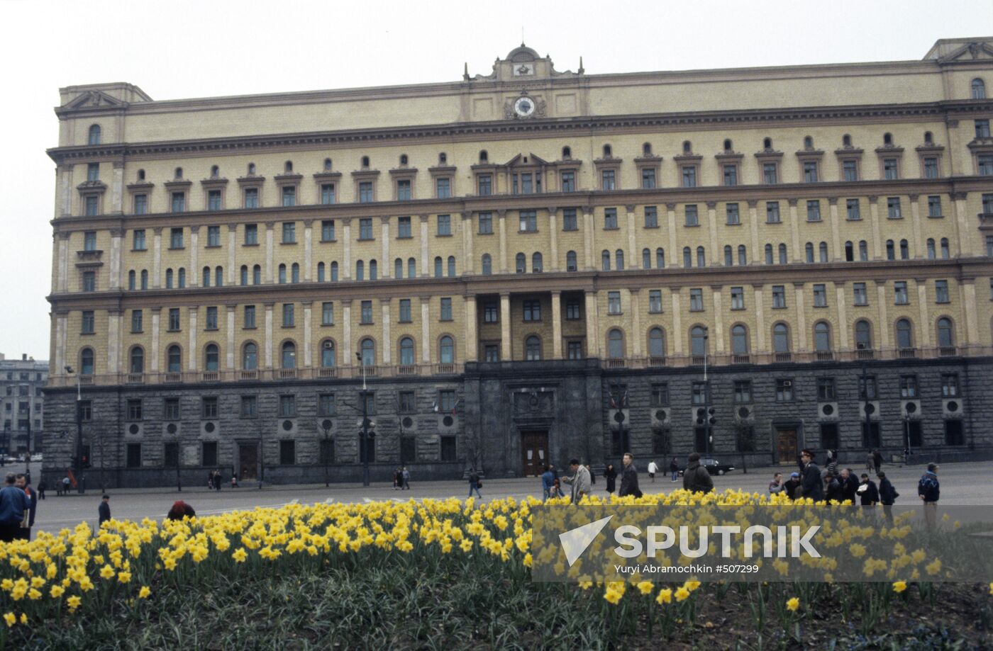 Former KGB headquarters
