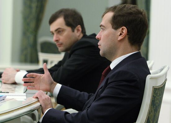 President Dmitry Medvedev meets with United Russia leaders