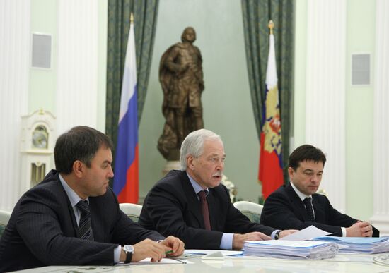 Vyacheslav Volodin, Boris Gryzlov, Andrei Vorobyov