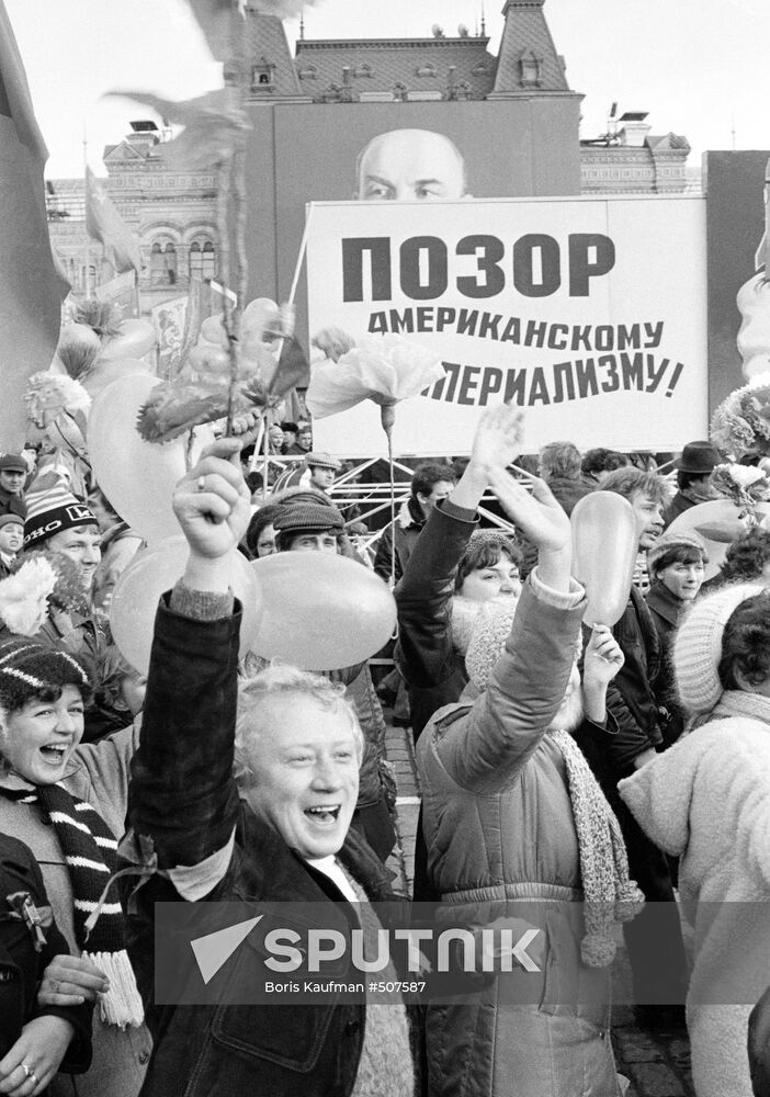 May 9, 1983. Victory Day demonstration on Red Square
