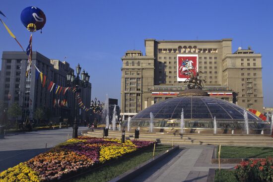 Manezhnaya Square