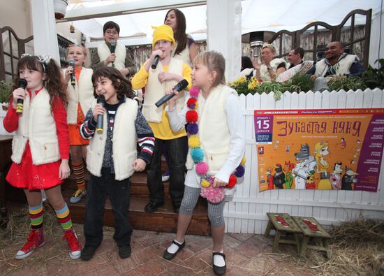 Presentation of musical revue for children, Sharp-Toothed Nurse