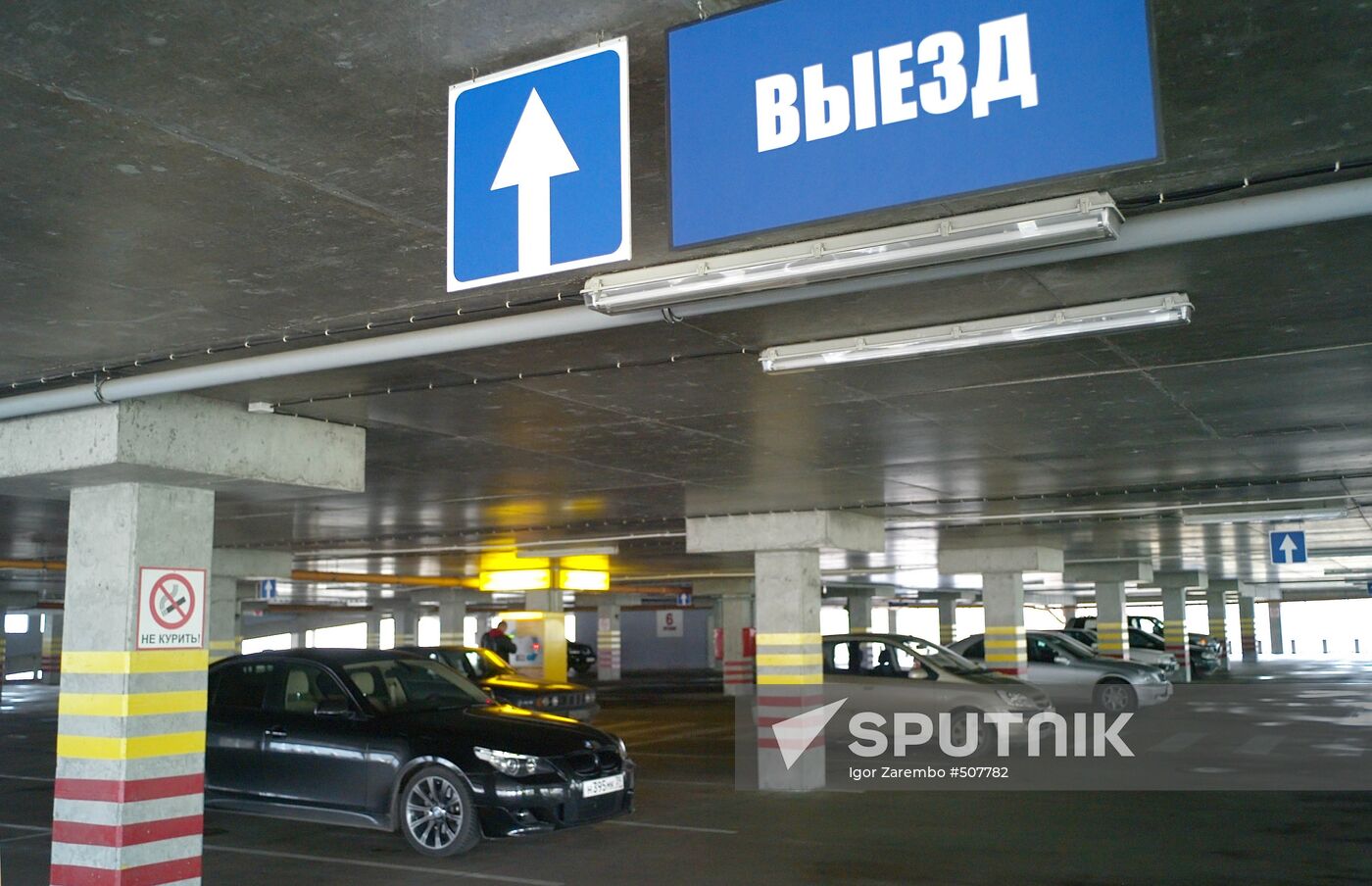 Seven-storied parking at Kaliningrad's Akropol mall