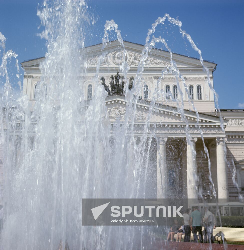 Fountain at Bolshoi Theater in Moscow
