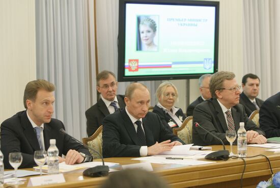 Russian PM Vladimir Putin pays working visit to Ukraine
