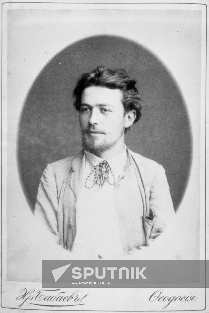 Anton Pavlovich Chekhov