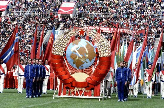 Druzhba-84 International Competitions opening ceremony