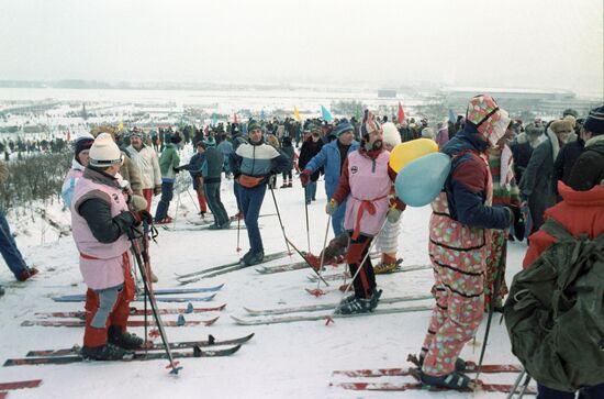 Ski run during Russian Winter Festival