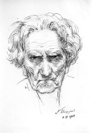 Self-portrait
