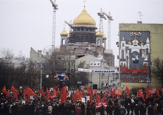 Opposition Movements Demonstration