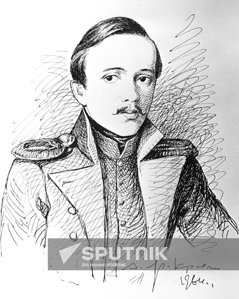Drawing "Portrait of Yury Lermontov"