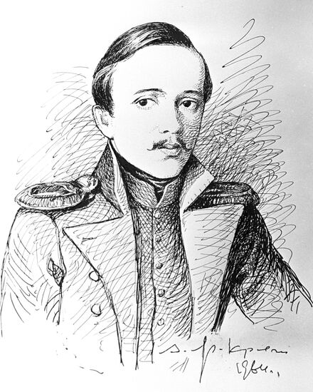 Drawing "Portrait of Yury Lermontov"