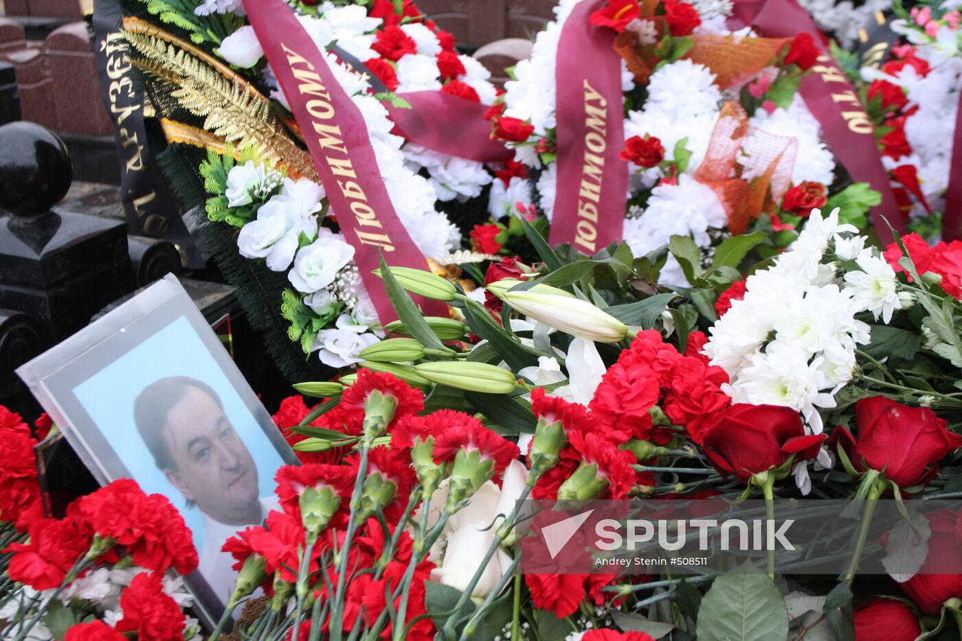 Funeral of Sergei Magnitsky at Preobrazhenskoye Cemetery