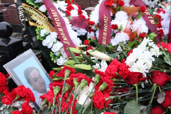 Funeral of Sergei Magnitsky at Preobrazhenskoye Cemetery