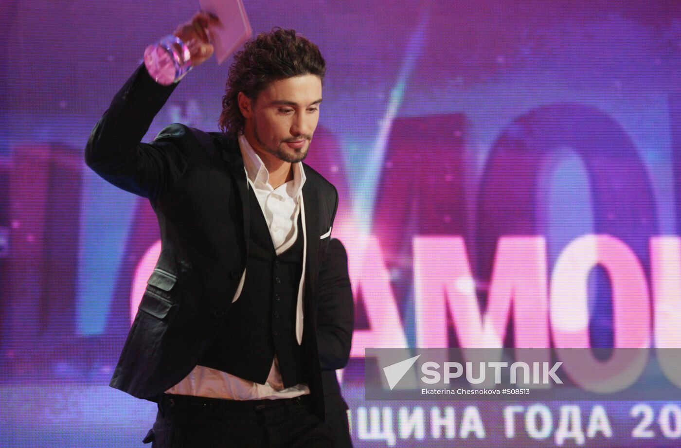 Dima Bilan