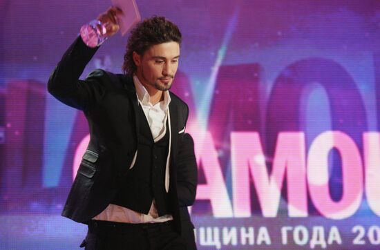 Dima Bilan