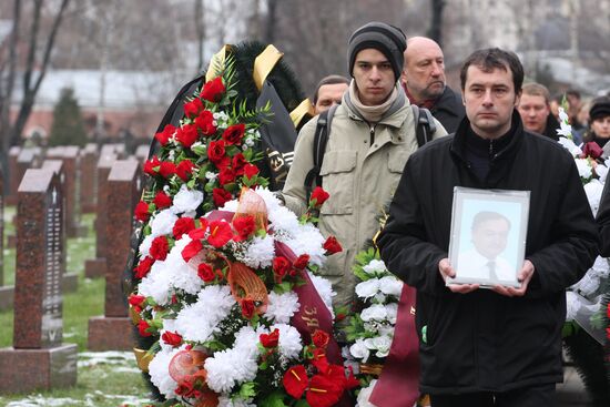 Funeral of Sergei Magnitsky at Preobrazhenskoye Cemetery