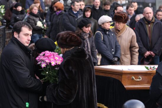Funeral of Sergei Magnitsky at Preobrazhenskoye Cemetery