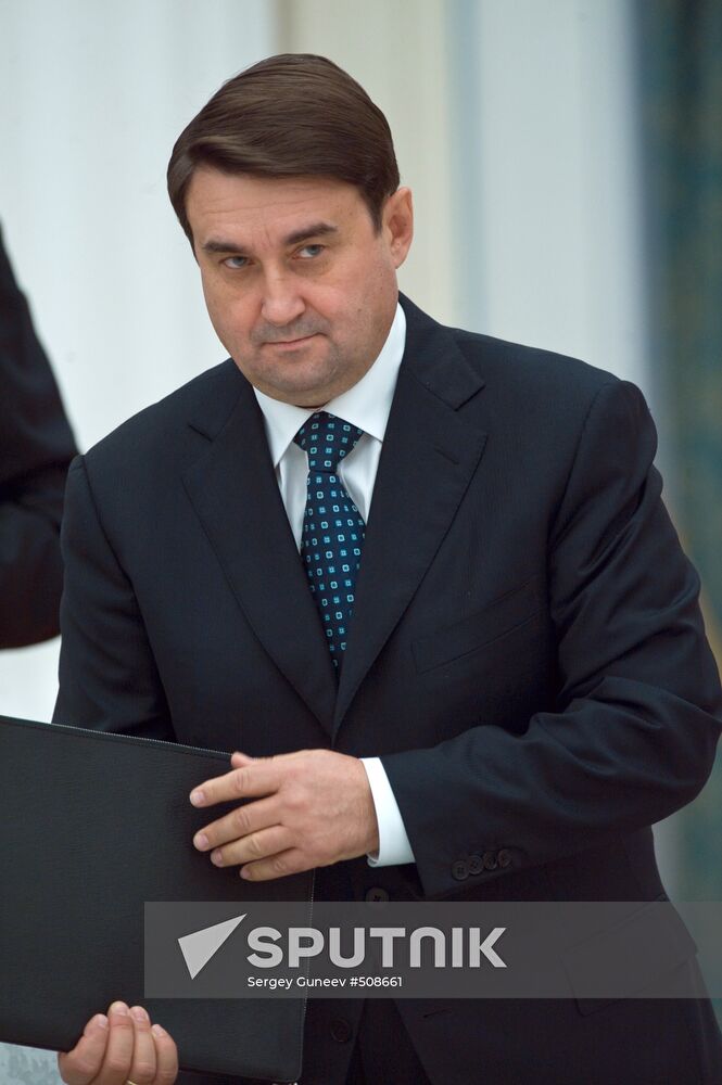 Igor Levitin