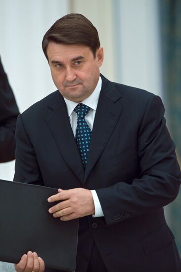 Igor Levitin