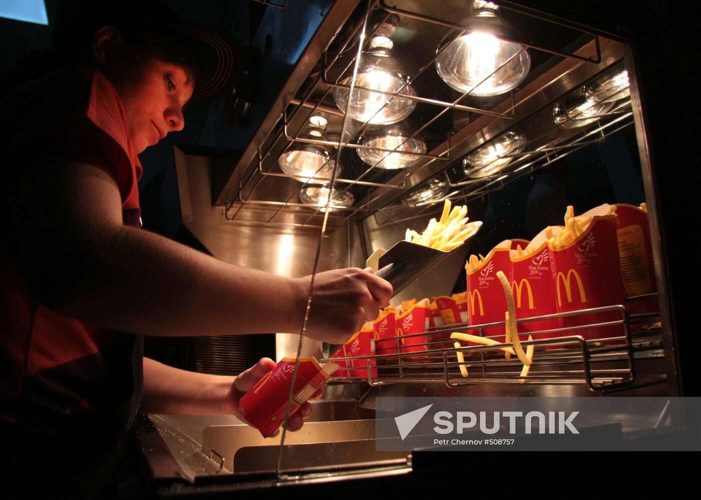 Charitable event "Mac Happy Day"