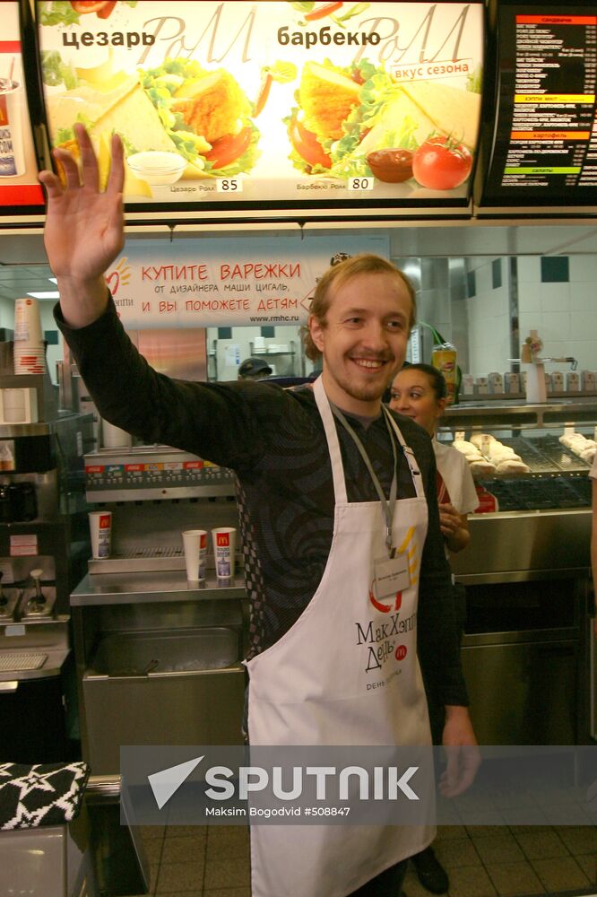 Charitable event "Mac Happy Day" in Kazan