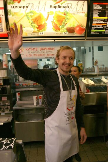 Charitable event "Mac Happy Day" in Kazan