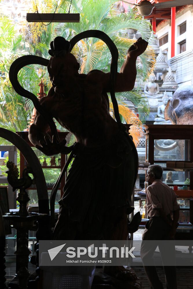 Countries: Sri Lanka