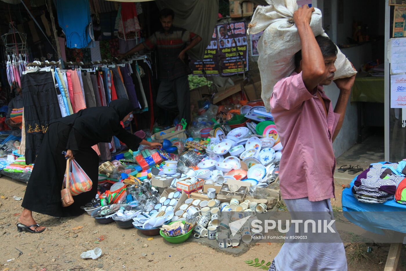 Countries: Sri Lanka