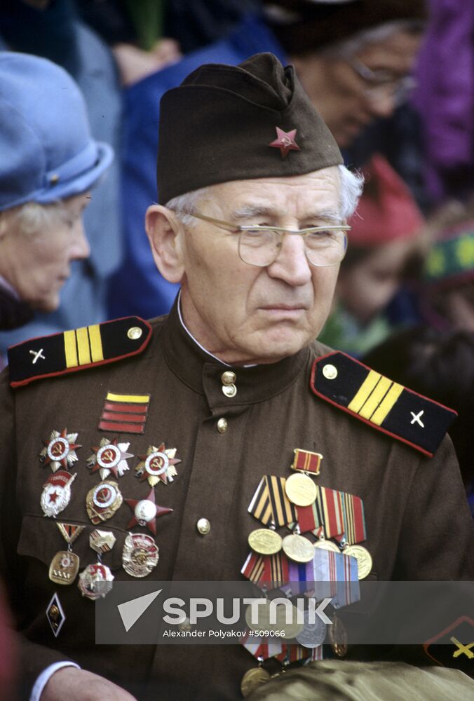 Victory Day celebration