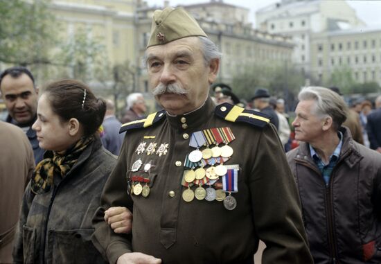 Victory Day Celebration