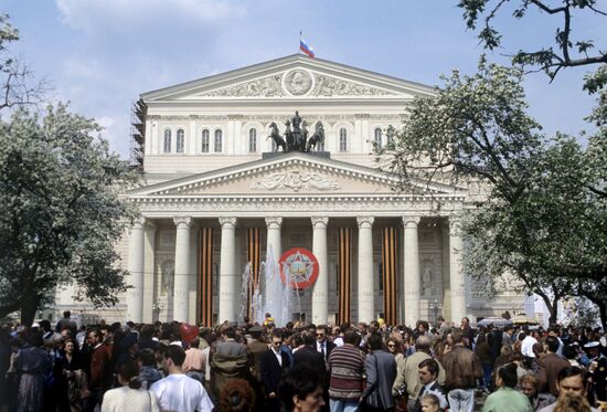 War veterans at Bolshoi Theater
