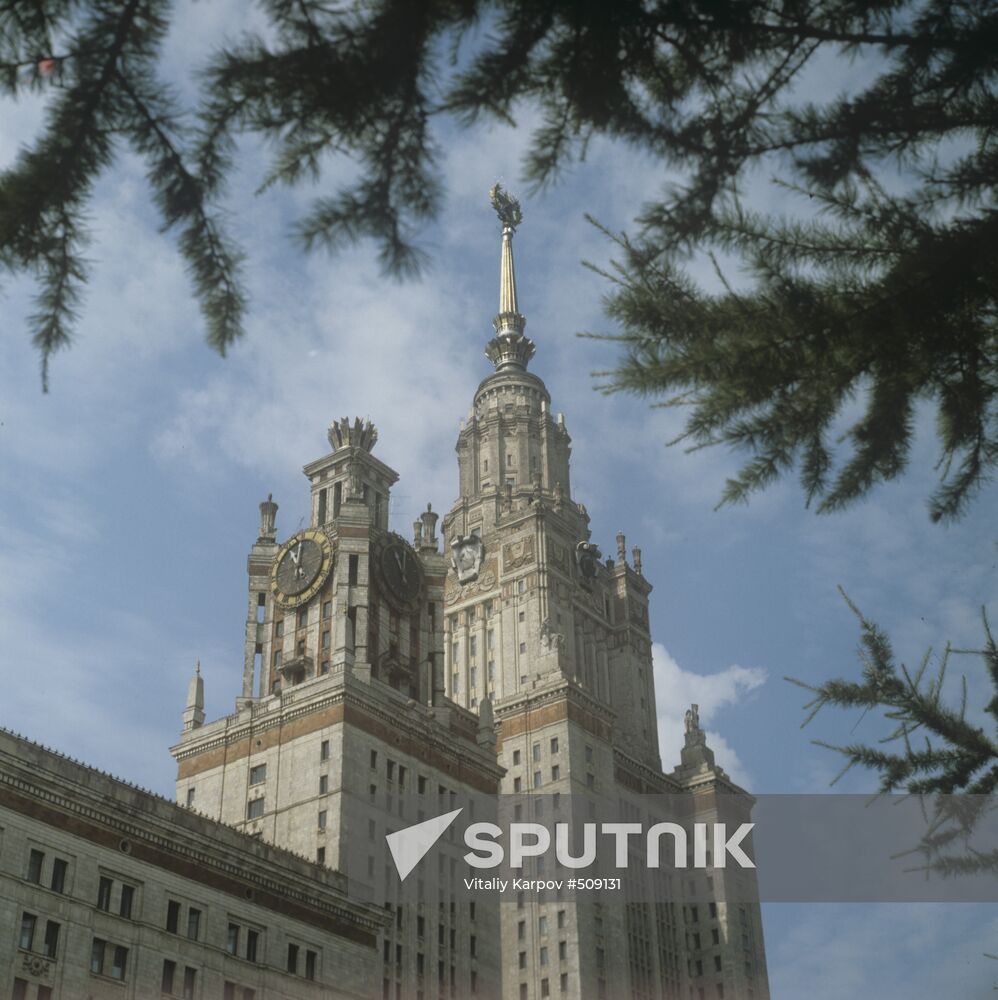 Moscow State University main building