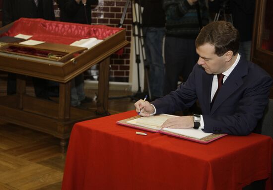 Dmitry Medvedev visits St. Petersburg