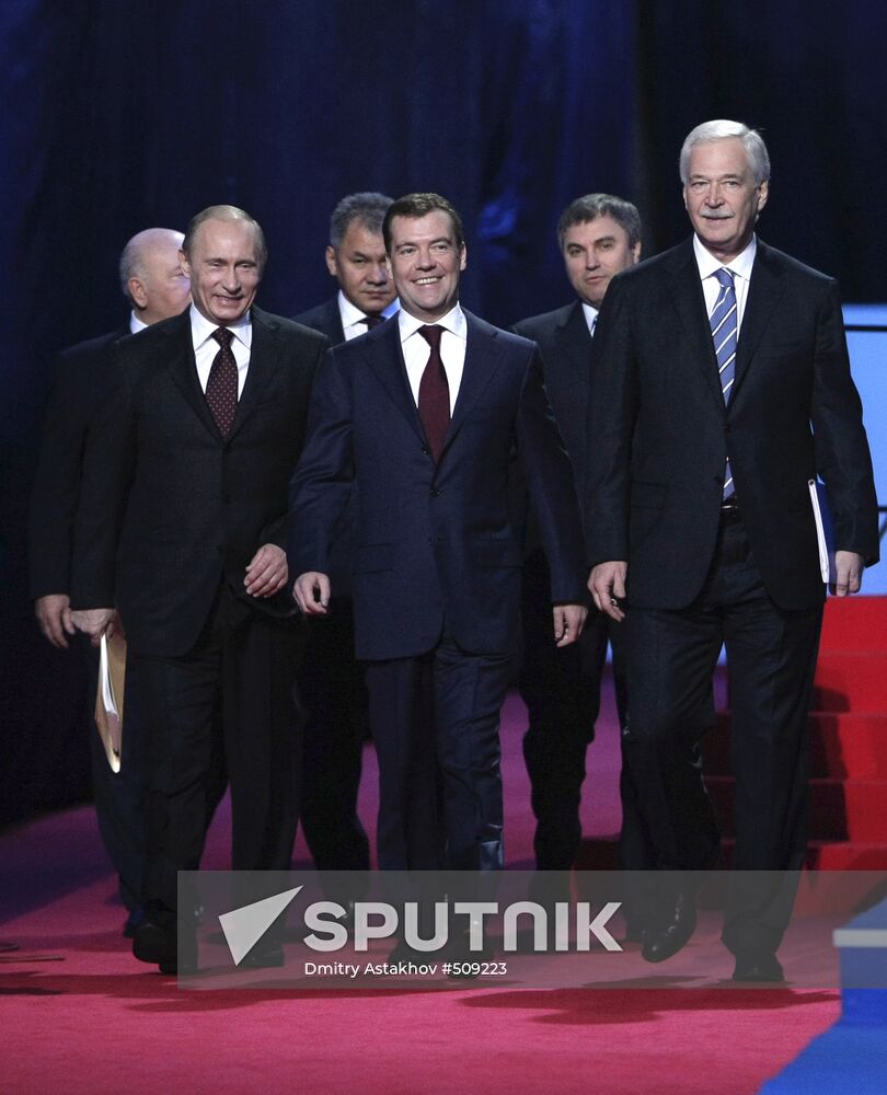 Dmitry Medvedev attends United Russia Party congress