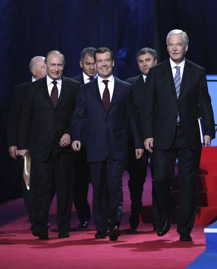 Dmitry Medvedev attends United Russia Party congress