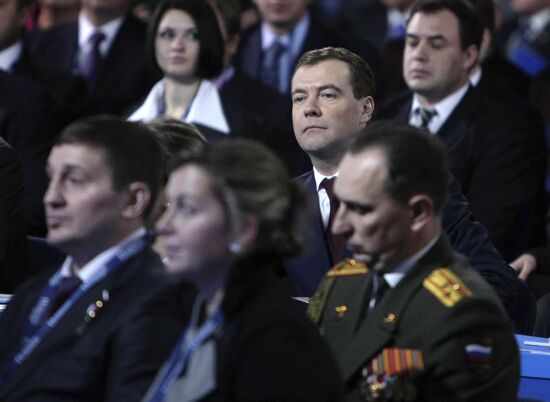 Dmitry Medvedev attends United Russia Party congress