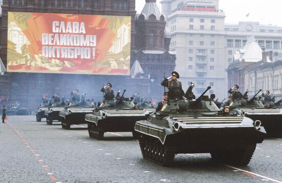 Military Parade