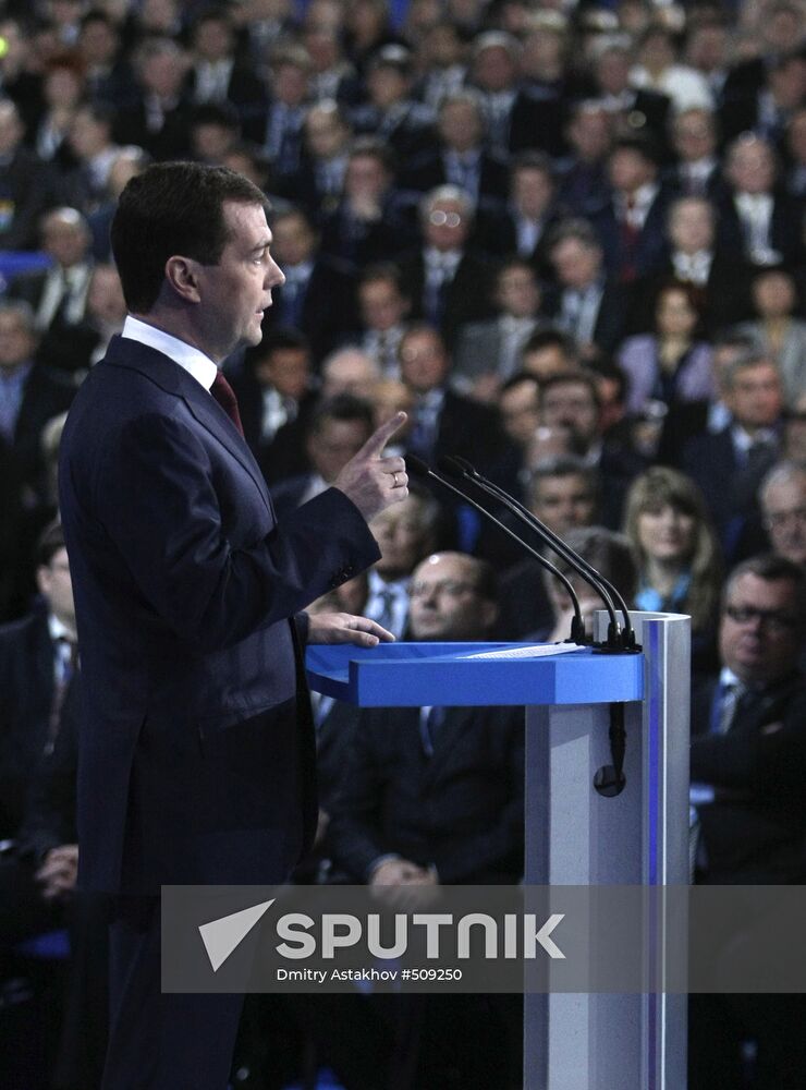Dmitry Medvedev speaks at United Russia Party congress