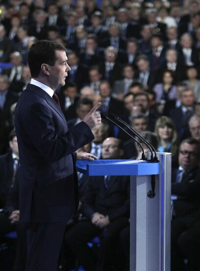 Dmitry Medvedev speaks at United Russia Party congress